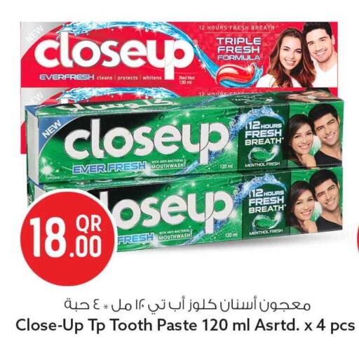 available at Safari Hypermarket in Qatar - Al Wakra