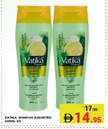 Lemon available at Kerala Hypermarket in UAE - Ras al Khaimah