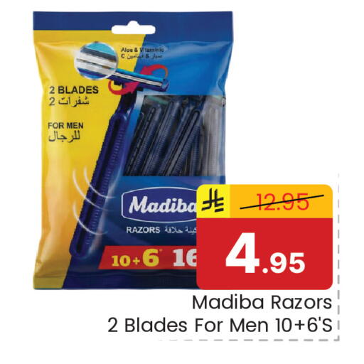 available at Elite 10 Hypermarket in KSA, Saudi Arabia, Saudi - Riyadh