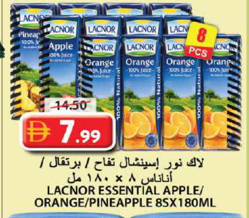 Apple Orange Pineapple available at Grand Hyper Market in UAE - Sharjah / Ajman