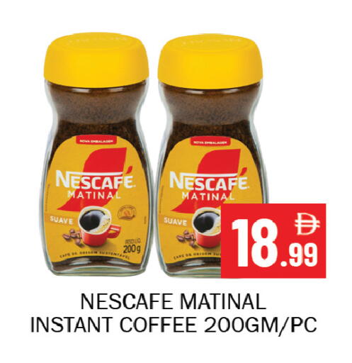 available at Souk Al Mubarak Hypermarket in UAE - Sharjah / Ajman