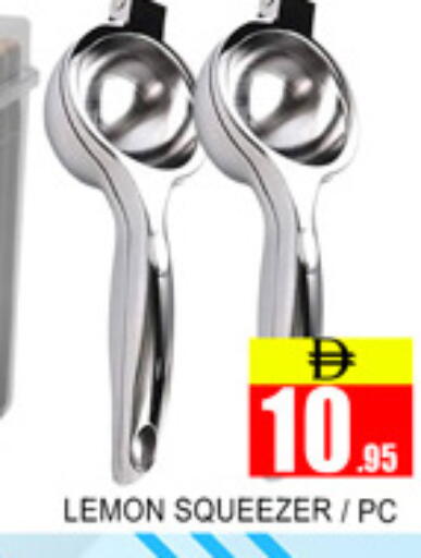 Lemon available at Lucky Center in UAE - Sharjah / Ajman