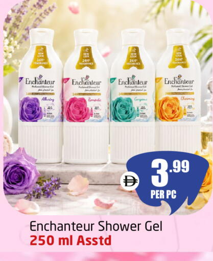 available at Delta Centre in UAE - Sharjah / Ajman