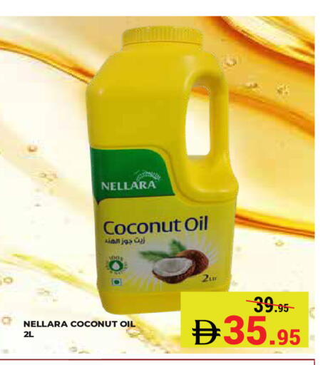 Coconut available at Kerala Hypermarket in UAE - Ras al Khaimah