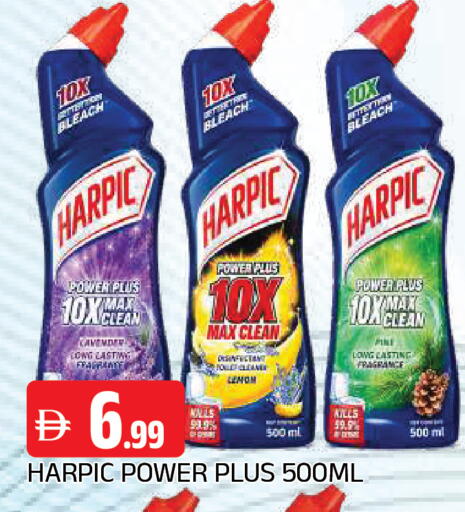 Lemon available at AL MADINA in UAE - Sharjah / Ajman