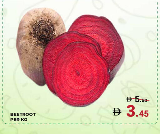 Beetroot available at Kerala Hypermarket in UAE - Ras al Khaimah