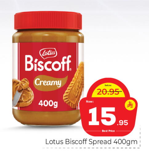 available at Makkah Hypermarket in KSA, Saudi Arabia, Saudi - Riyadh