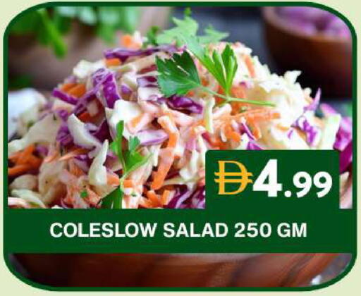 available at جراند هايبر ماركت in الإمارات العربية المتحدة , الامارات - دبي