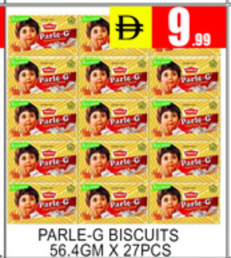 available at Lucky Center in UAE - Sharjah / Ajman