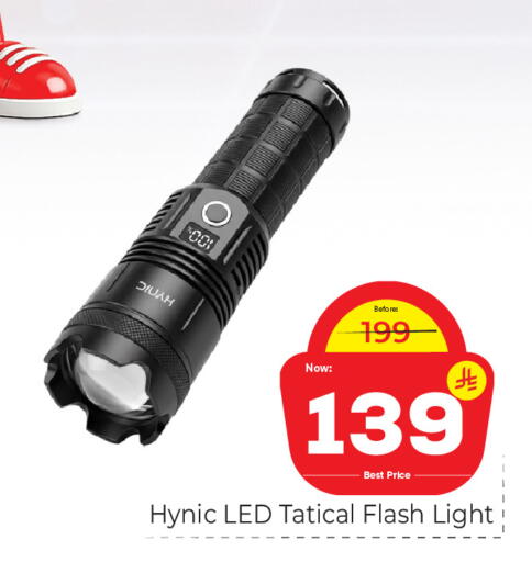available at Makkah Hypermarket in KSA, Saudi Arabia, Saudi - Riyadh