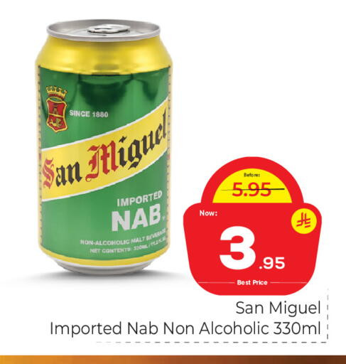 available at Makkah Hypermarket in KSA, Saudi Arabia, Saudi - Riyadh