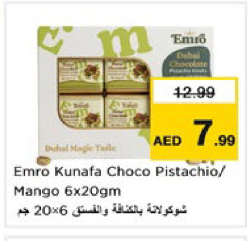 Mango available at Nesto Hypermarket in UAE - Dubai