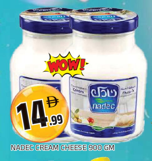 available at المدينة in الإمارات العربية المتحدة , الامارات - الشارقة / عجمان