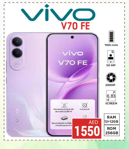 available at Kerala Hypermarket in UAE - Ras al Khaimah