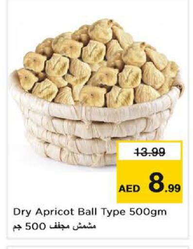 Apricot available at Nesto Hypermarket in UAE - Dubai