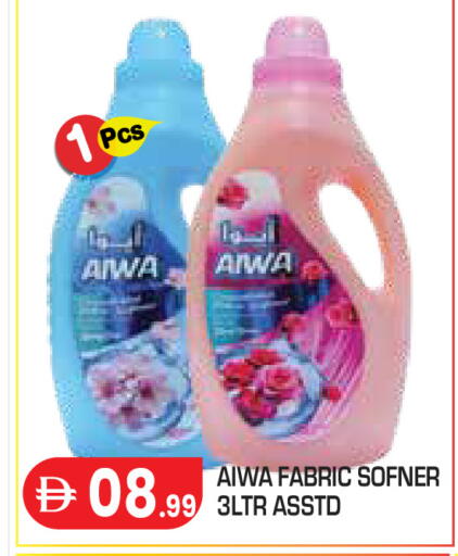 available at Baniyas Spike  in UAE - Abu Dhabi
