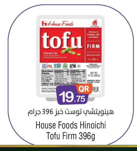 available at Megamart in Qatar - Doha