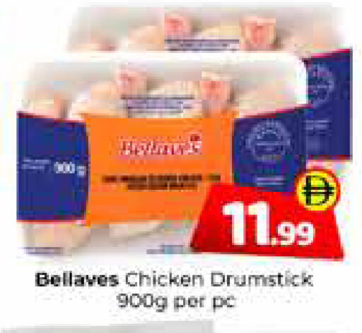 available at Mubarak Hypermarket Sharjah in UAE - Sharjah / Ajman