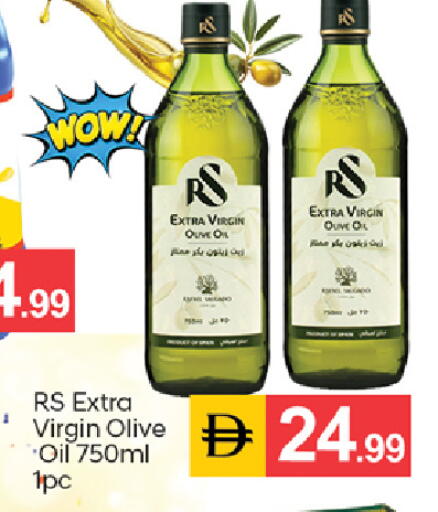 available at TALAL MARKET in UAE - Dubai