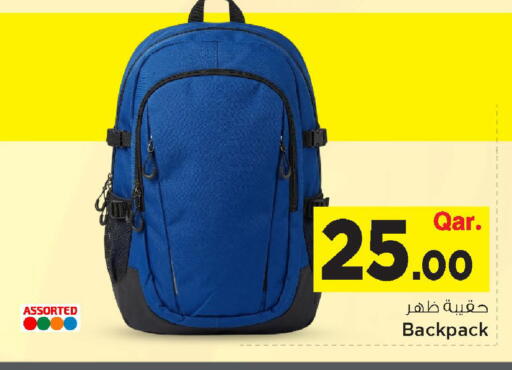 available at Mark & Save  in Qatar - Al Shamal