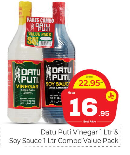 available at Makkah Hypermarket in KSA, Saudi Arabia, Saudi - Riyadh