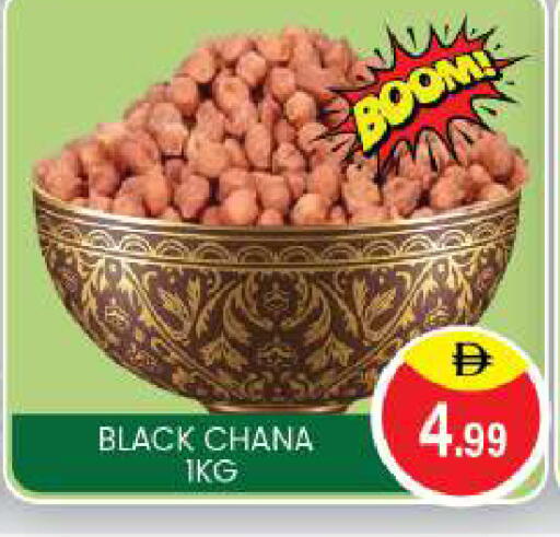 available at TALAL MARKET in UAE - Abu Dhabi