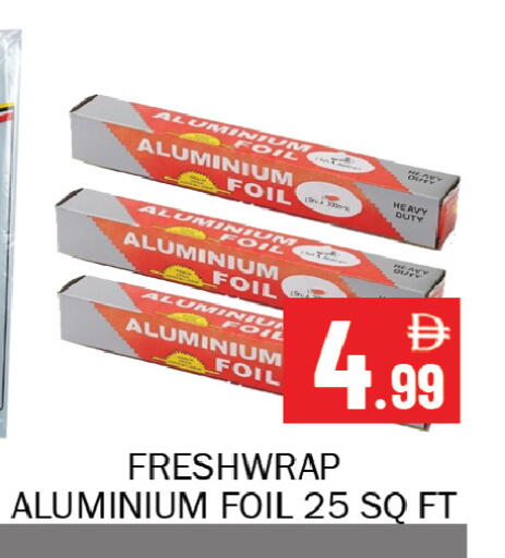 available at Souk Al Mubarak Hypermarket in UAE - Sharjah / Ajman