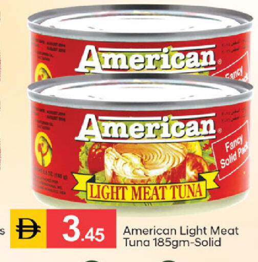 available at TALAL MARKET in UAE - Sharjah / Ajman