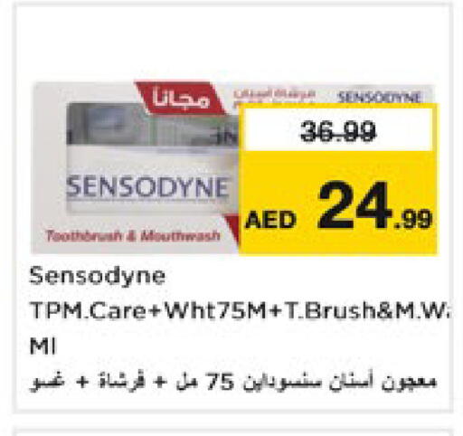 available at Nesto Hypermarket in UAE - Dubai