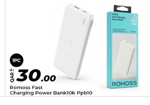 available at Super Touch in Qatar - Al Shamal