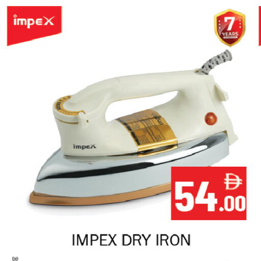 available at Souk Al Mubarak Hypermarket in UAE - Sharjah / Ajman