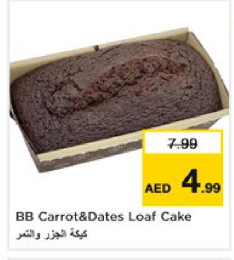 Carrot available at Nesto Hypermarket in UAE - Dubai