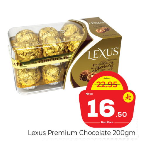 available at Makkah Hypermarket in KSA, Saudi Arabia, Saudi - Riyadh
