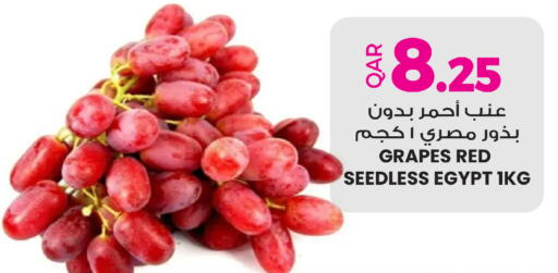 Grapes from Egypt available at Ansar Gallery in Qatar - Doha