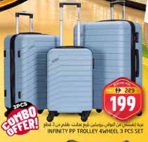 available at Pasons Hypermarket in UAE - Dubai
