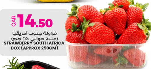 Strawberry from South Africa available at Ansar Gallery in Qatar - Doha