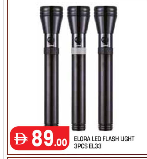 available at Baniyas Spike  in UAE - Abu Dhabi