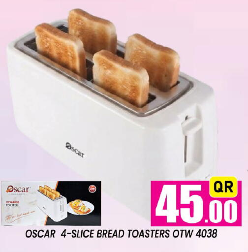 available at دوحة دي مارت in قطر - الدوحة