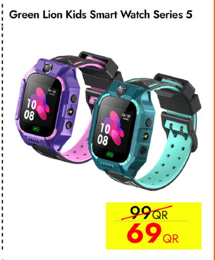 available at آي كونكت in قطر - الوكرة