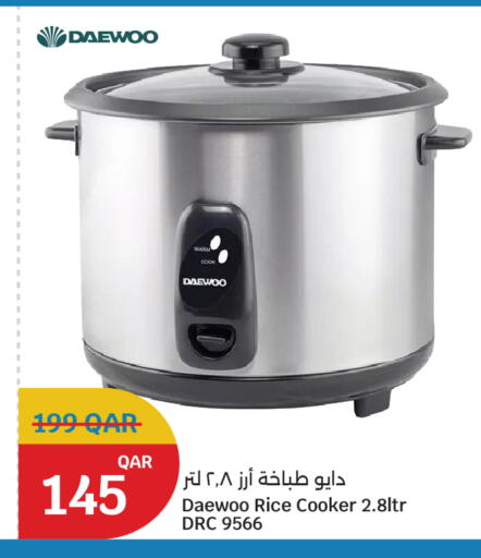 available at City Hypermarket in Qatar - Al Daayen