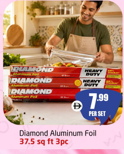available at Delta Centre in UAE - Dubai