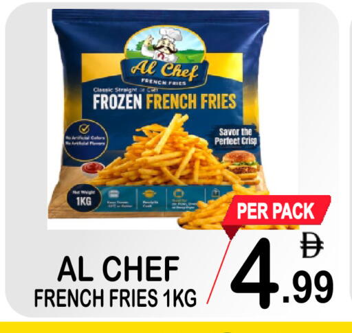 available at Gift Point in UAE - Dubai