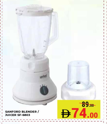 available at Kerala Hypermarket in UAE - Ras al Khaimah
