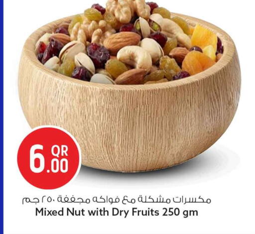 available at سفاري هايبر ماركت in قطر - الشمال