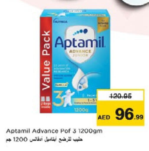 available at نستو هايبرماركت in الإمارات العربية المتحدة , الامارات - دبي