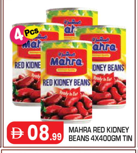 available at Baniyas Spike  in UAE - Abu Dhabi