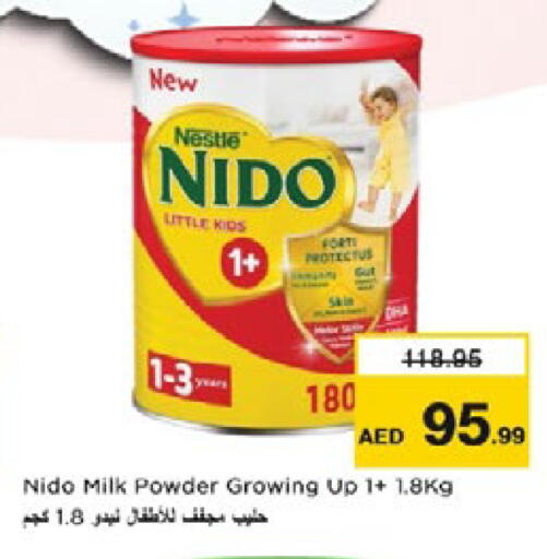 available at Nesto Hypermarket in UAE - Dubai