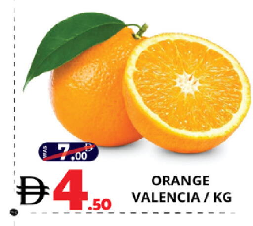Orange available at EXPRESS AL MADEENA HYPERMARKET LLC in UAE - Abu Dhabi