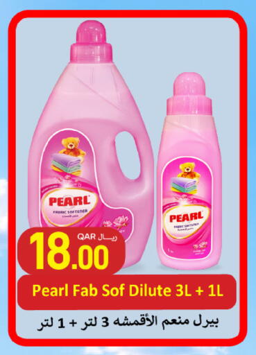 available at ســبــار in قطر - أم صلال