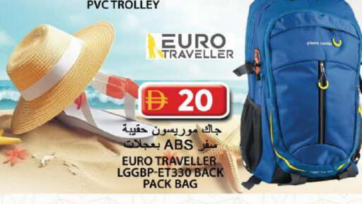available at Grand Hyper Market in UAE - Sharjah / Ajman